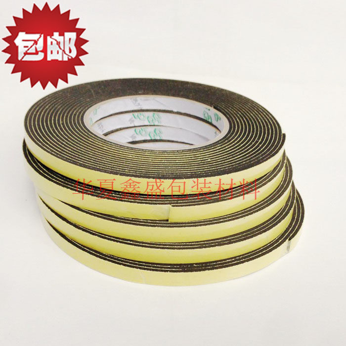 Single-sided EVA black sponge foam shockproof adhesive tape 1-2-3-4-5-6-8-10CM Width 0 5MM thick