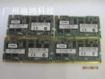 Off-the-shelf ~ HP E200 641 642 380G4 360G4 dedicated 128M cache 351518-001