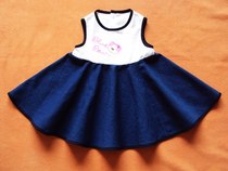 Babys one-piece dress sun hat (two sets) 360 ° 270 ° skirt hem 1 ~ 3 years old