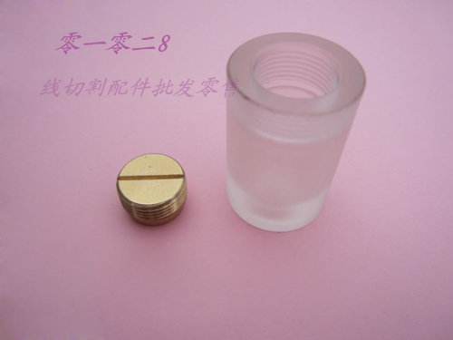 Line cutting accessories 020 flat-head long light nylon seat Bearing seat Roller chamber 22*32 5 8 yuan