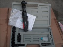 Taiwan Hanma 1 2 Ratchet Wrench Sleeve Wrench Torque Wrench Pneumatic Wrench Type Ratchet Punch