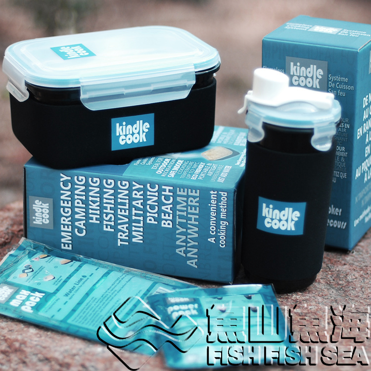 Over 200 outdoor expansion sports environmental protection picnic lunch box travel donkey fishing lunch box self-heating lunch box