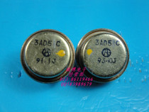 Triode High - power Triode 3AD 5C Gold - sealed Gemanium Tube