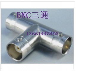 Real body shop BNC tee mother Q9 tee head BNC head 10% second head BNC female head adapter