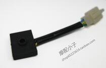 Motorcycle rectifier Rectifier diode