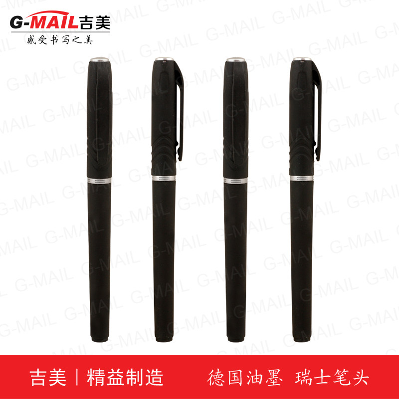 Brand direct selling advertising pen senior neutral pen custom water pen custom signature pen printing logo matte black pen