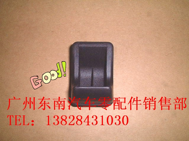 Southeast Baring handsome Mitsubishi Rings handsome coin box black Southeast positive factory