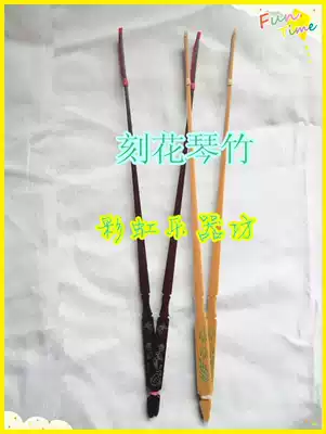 Dulcimer accessories 2016 new carved flower piano bamboo butterfly bird boutique piano bamboo piano keys piano accessories for beginner practice