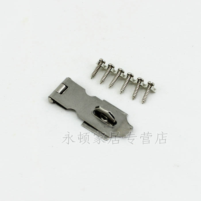 Stainless steel buckle lock Door buckle lock buckle Padlock buckle lock lock lock plate with screws