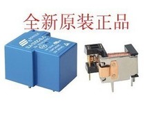 New Sondo SLA-9V-SL-C a set of transfer relays 250V 30A
