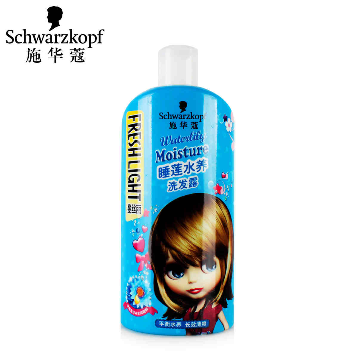 施华蔻斐丝丽睡莲水养系列洗发露洗发水450ml 补水长效清爽