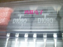 d1090 brand new original spot price has been subject to Wangwang inquiry