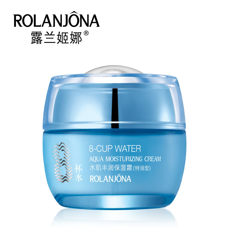 露兰姬娜面霜 八杯水水肌保湿霜50g  补水保湿面部护理护肤品