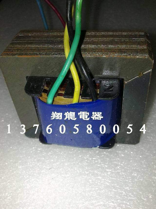 50W small interline 4-16 Euro-to-110V-220V interline transformer broadcasting loudspeaker transformer