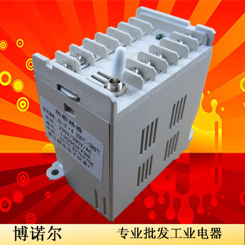 Liu City Electronic Instrument Thermal Circuit Breaker JU-1F