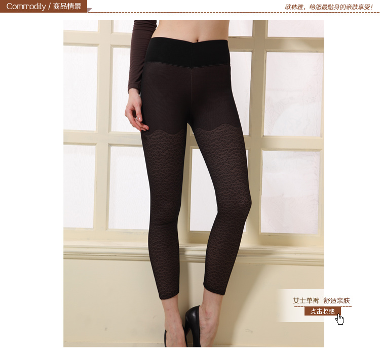 New autumn and winter special cabinet L' Orinya ladies single pants plus suede warm inner lap pants FK313