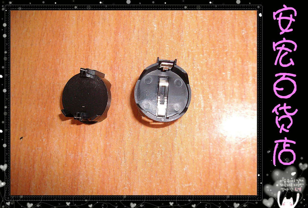 (Crown) CR2032 battery holder 3V button battery holder CR2025 battery holder Battery case