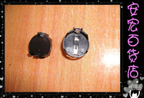(Crown) CR2032 battery holder 3v button battery holder CR2025 battery holder battery box