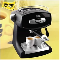 Máy pha cà phê bán tự động Eupa / Tsann Kuen TSK-1826B4 máy pha cà phê americano