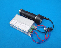Electric vehicle governor 12V-36VPWM high power pulse width DC motor governor maximum power 750W