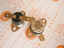KSD301 10A 180 degree live buckle normally closed thermostat temperature control switch temperature sensor button temperature control