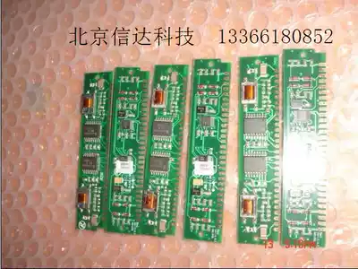 Sanhui SHT-8B SHT-16B voice card recording inside line external line joint module spot