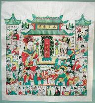 National intangible cultural heritage collection gift Jiapin Wuqiang woodcut New Year pictures folk version three generations clan 3