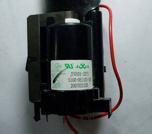 Suitable for Skyworth high voltage package 5100-051101-20 BSC24-3353H-21 spot