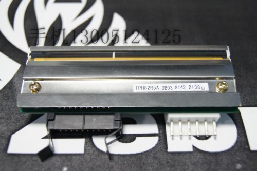 Zebra 116 spray head zebra 116xiIIIplus label nozzle ZEBRA96 barcode nozzle