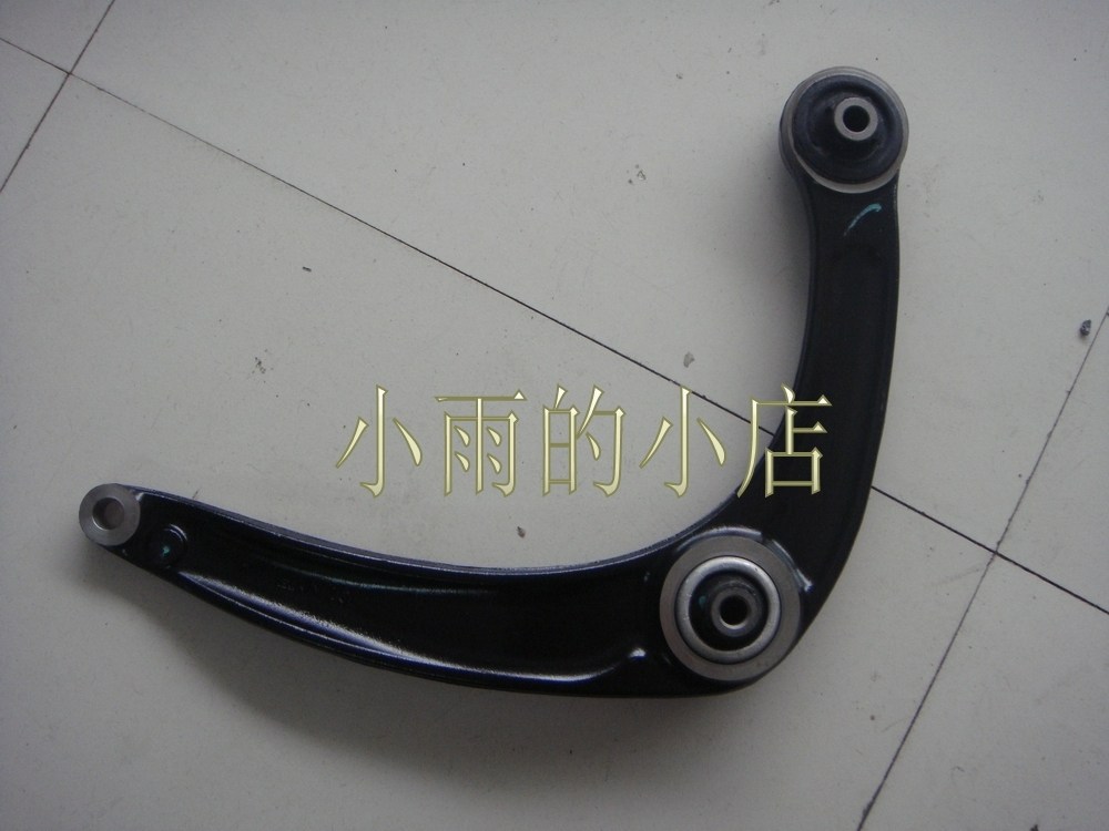 Peugeot 206 2008 207 301 307 308 408 508 3008 lower arm triangle arm lower arm