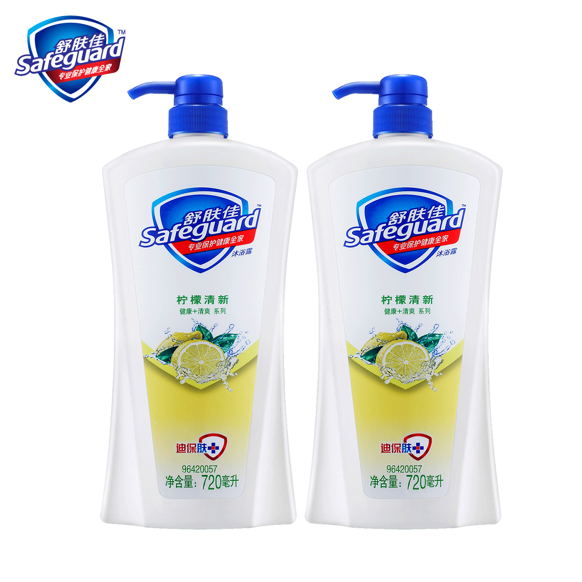 宝洁 舒肤佳柠檬清新沐浴露沐浴乳720ml*2 洁净肌肤 爽洁健康