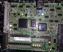 Anchuan S7 Main Board CPU Board Air compressor Special ETC618216-S5113 S5119