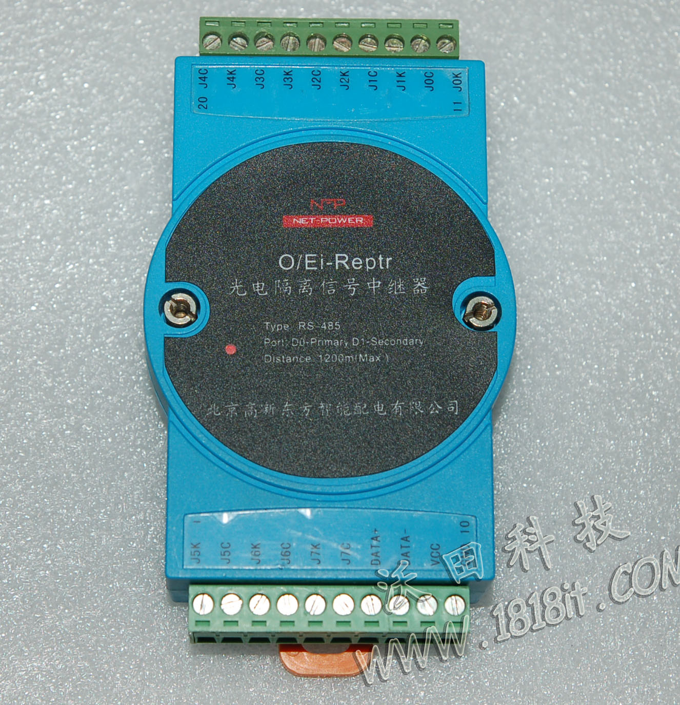 Opto-isolated Signal Repeater RS-485 Booster Amplifier EDA9161A Module