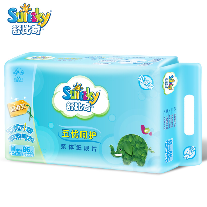 舒比奇婴儿纸尿片M86片 宝宝尿布湿轻薄透气尿片婴儿尿不湿