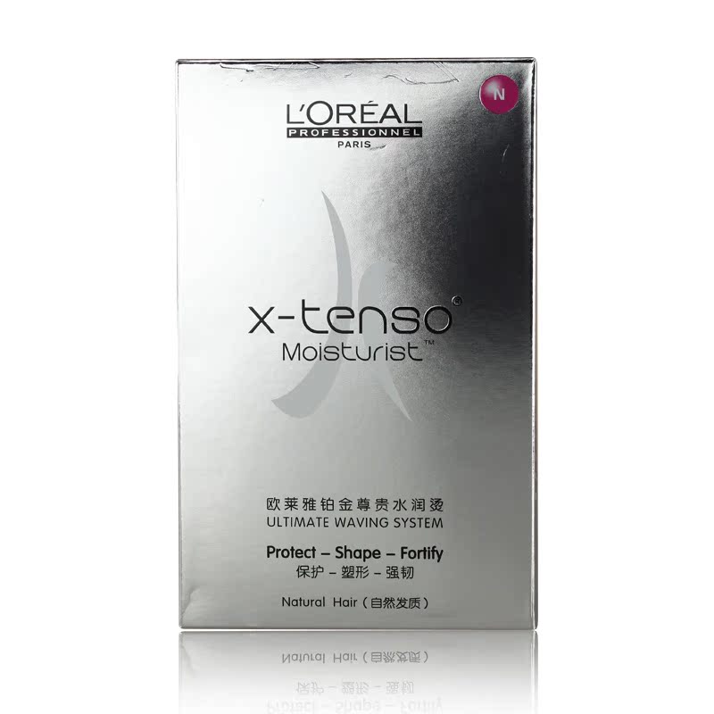 欧莱雅铂金尊贵水润烫(含秀发锁护乳盈波亮卷护理液) 包邮