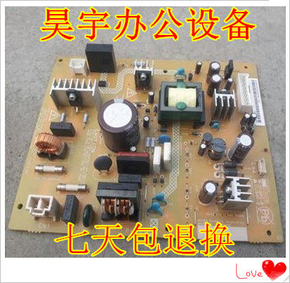 The Comey 164184185195206215235236246 Power Supply Board
