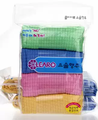 Special price Korean fiber cloth texture soft wipe glass display lens one price