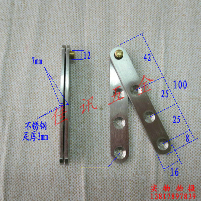 Stainless steel heaven and earth hinge thickened grinding core hinge Rounded head hinge Window dark hinge 5 8 yuan only