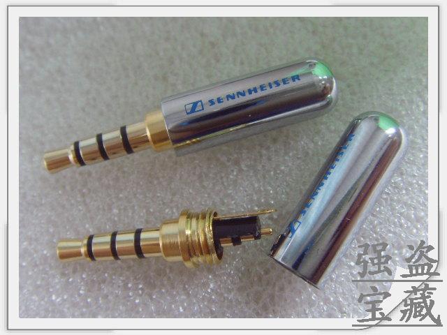 Mobile phone headphone plug Senhai gold plated 3 5 plug phone headphone plug 4-4 plug-Taobao