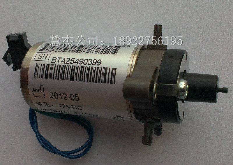 MINDRAY Maiery BC Series homemade three-way valve BC1800 BC3000 homegrown homemade valve original