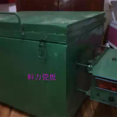 High temperature roast dust furnace