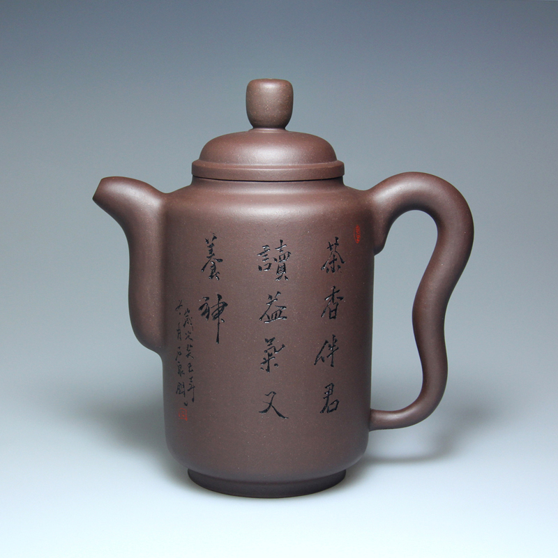 Yixing Purple Sand Pot Tea Set Pure Raw Mine Purple Clay Wu Hailiang Large Capacity 600cc Full Handmade Traditional Goods Collection Thu