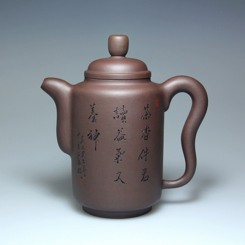 Bộ trà đất sét tím Yixing quặng nguyên chất đất sét tím Wu Hailiang dung tích lớn 600cc làm bằng tay truyền thống - Trà sứ