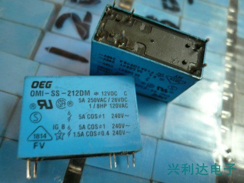 OMI-SS-212DM OEG manufacturer blue seed 12V5A dual group 6 feet