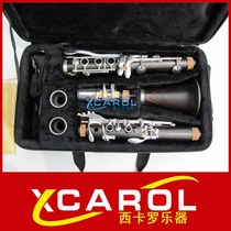 Professional grade Ebony clarinet black tube instrument 17 key Drop B tone silver plate factory direct sales