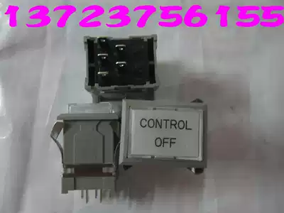 Japan MULON new button switch EHM-3