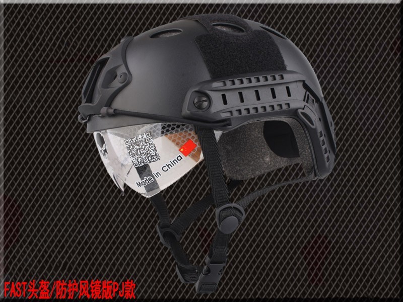 Emerson helmet FAST helmet military fan suspension system tactical helmet lightweight anti-collision CS helmet