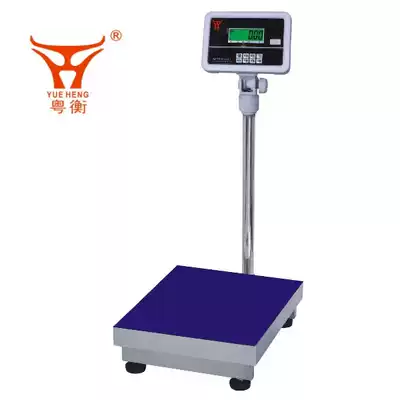 Guangdong Yueheng Weighing Scale 232 Serial Port Hengxin Electronic Scale Express Bluetooth Connect Computer System Weighing Scale