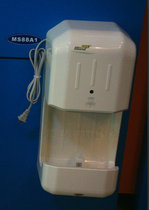 Hotel Dry Hand Instrumental Commercial Washroom Fully Automatic Induction High-power Baked Mobile Phone Medl MS88A1