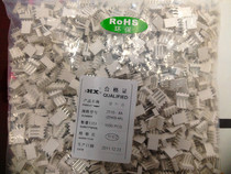 HX Connector 50512510(2.54mm) Bar Connector Pack of 1000 2510-4A